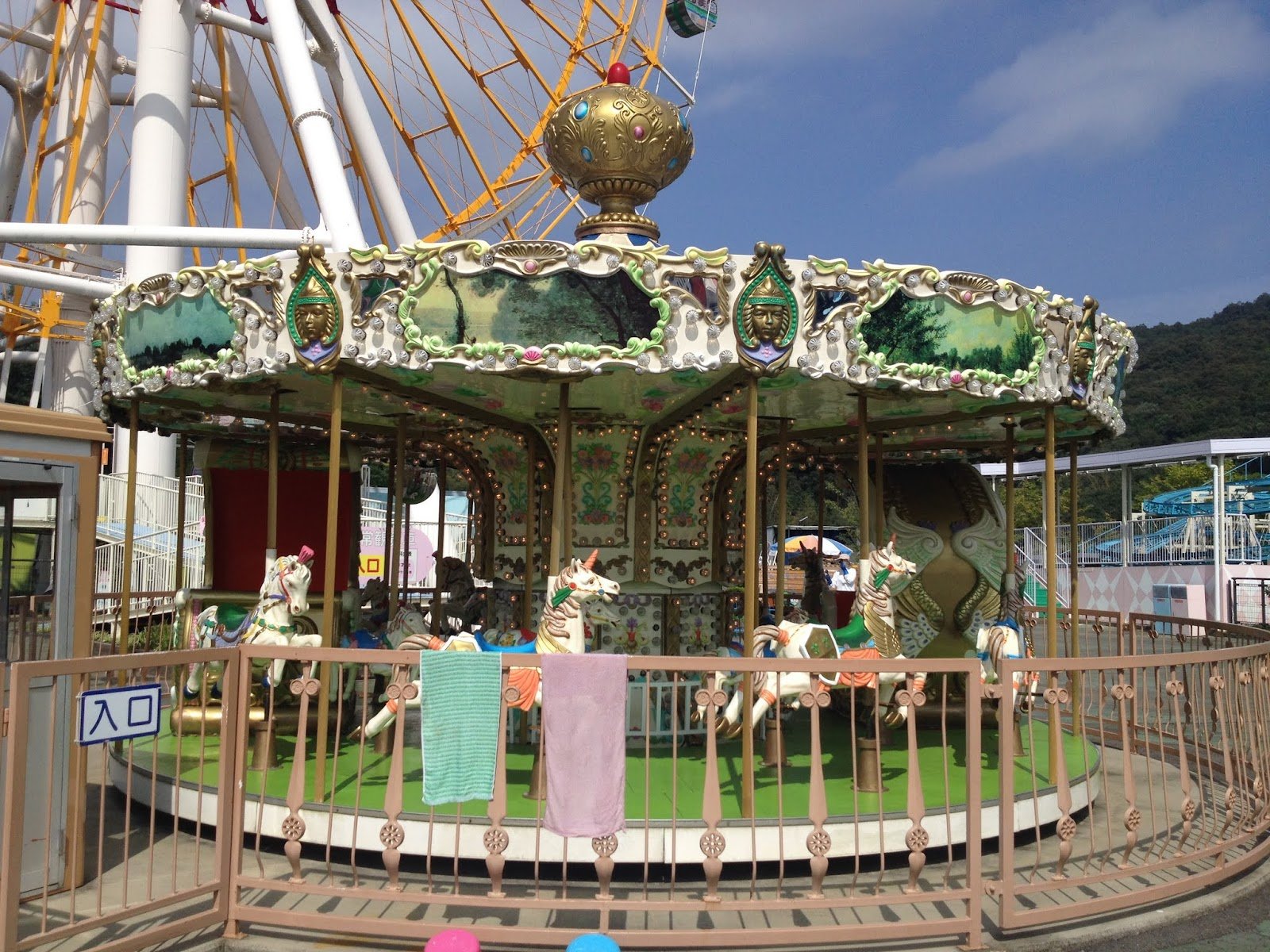 🎡 도쿠시마 패밀리 랜드 (도쿠시마 화미리란도) 이미지 3